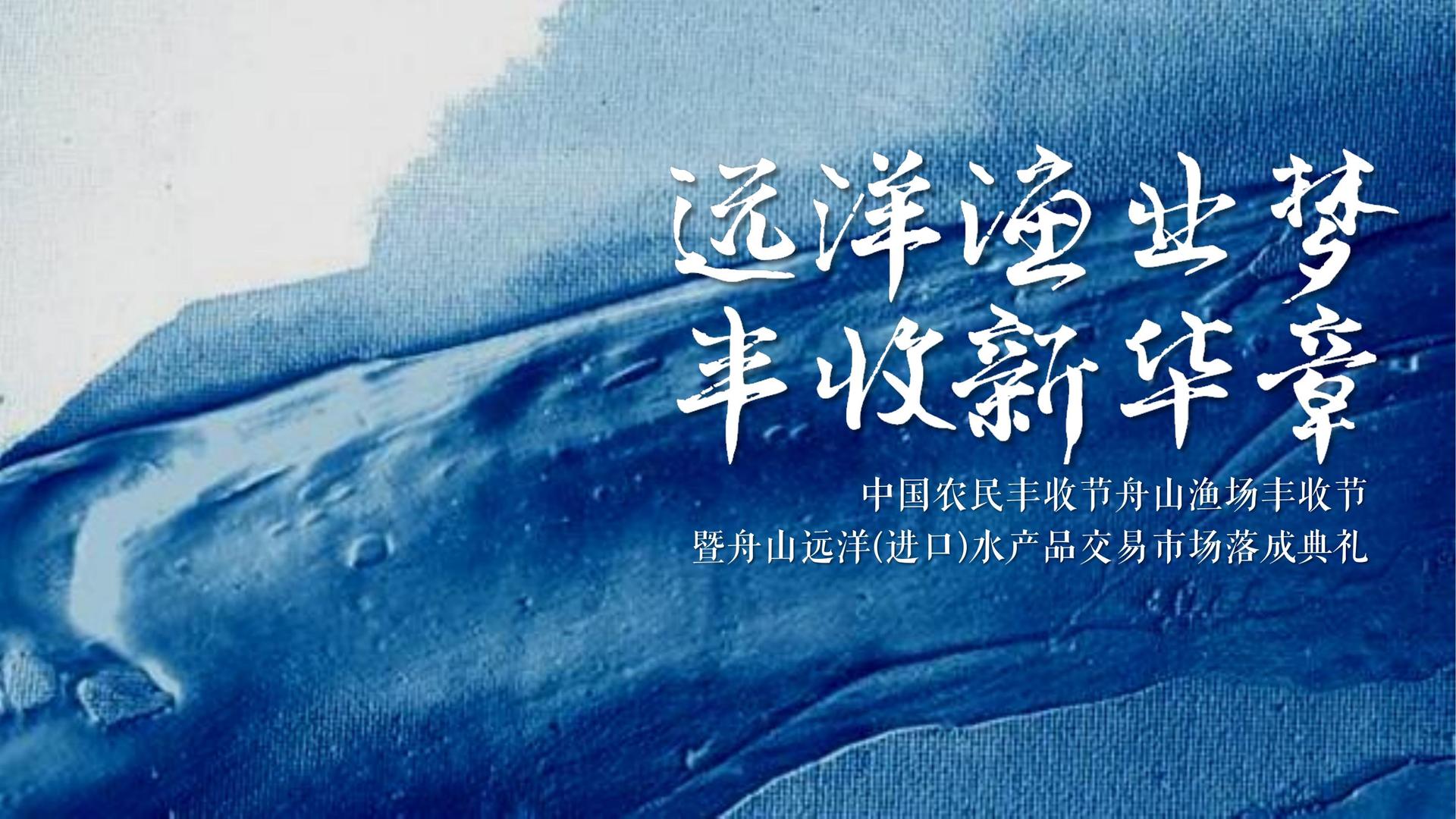 超凡国际启动青年文化创作扶持计划