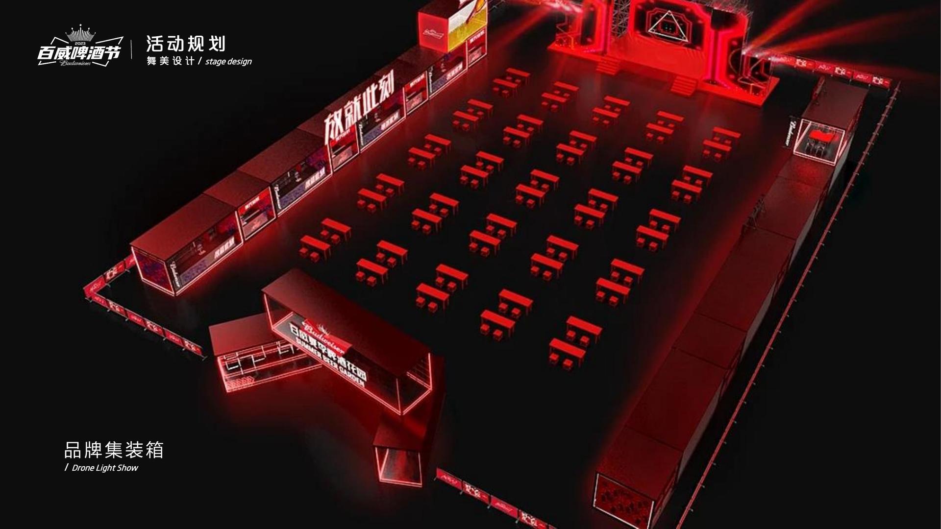 超凡文化完成重点文化项目阶段性成果发布